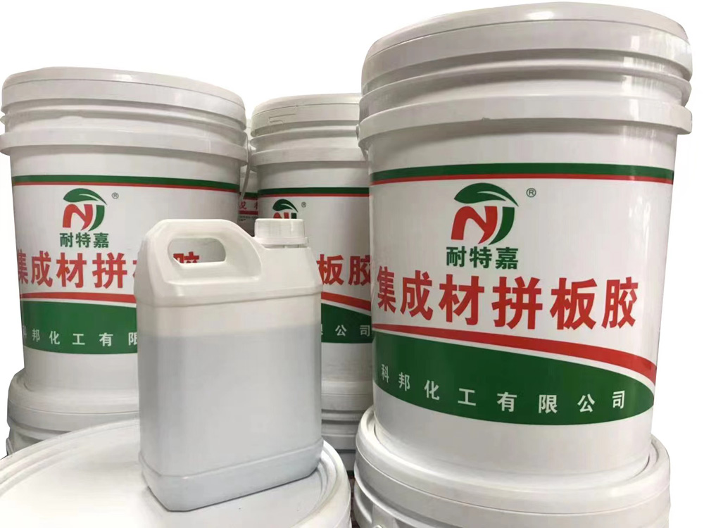 雙組份拼板膠內(nèi)頁(yè)圖2.jpg